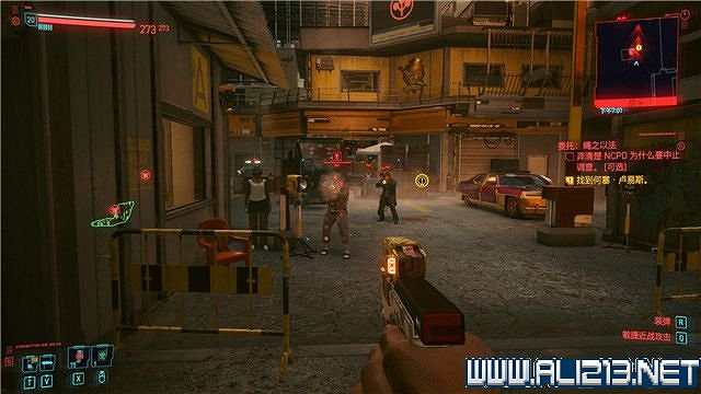 《電馭叛客2077》怎麽玩？新手教學+全收集+通關流程圖文攻略