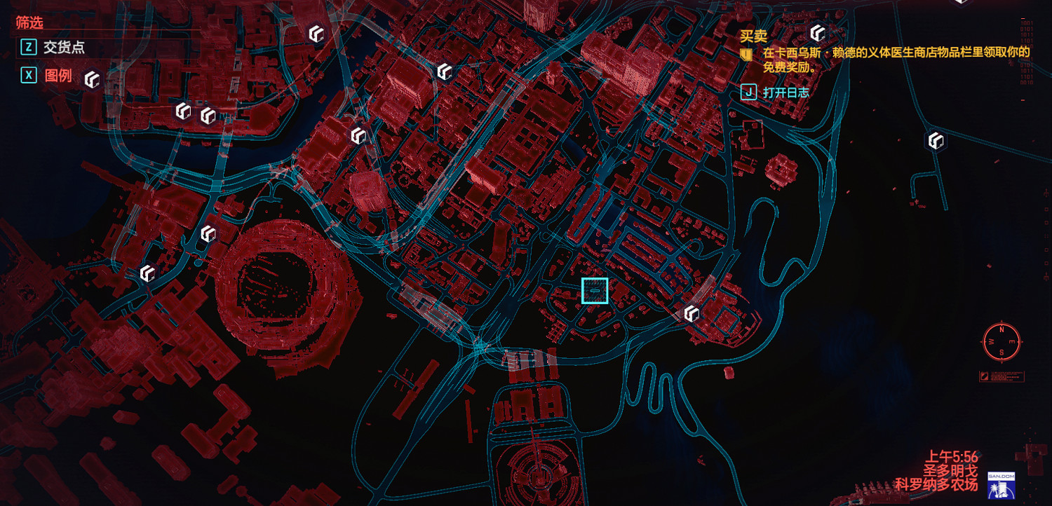 《電馭叛客2077》交貨點在哪 交貨點位置分享