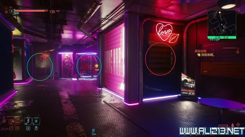 《電馭叛客2077》怎麽玩?新手教學+全收集+通關流程圖文攻略 《電馭叛客2077》怎麽玩?新手教學+全收集+通關流程圖文攻略