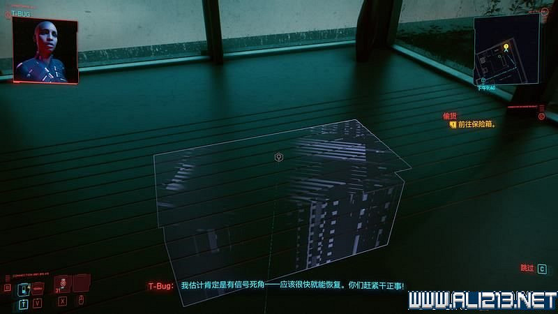 《電馭叛客2077》怎麽玩？新手教學+全收集+通關流程圖文攻略