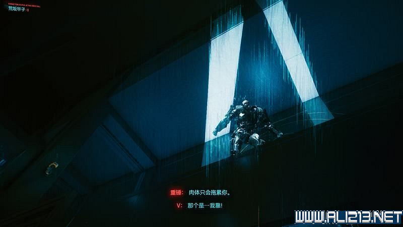 《電馭叛客2077》怎麽玩？新手教學+全收集+通關流程圖文攻略