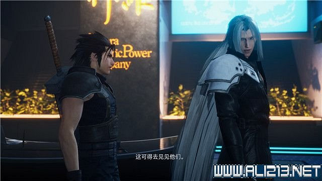 《最終幻想7核心危機重聚》任務攻略流程詳解 任務怎麽做? 《最終幻想7核心危機重聚》任務攻略流程詳解 任務怎麽做?