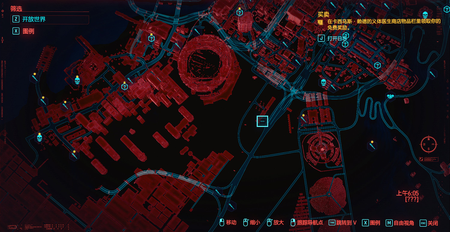 《電馭叛客2077》開放世界有什麽玩法 開放世界玩法分享