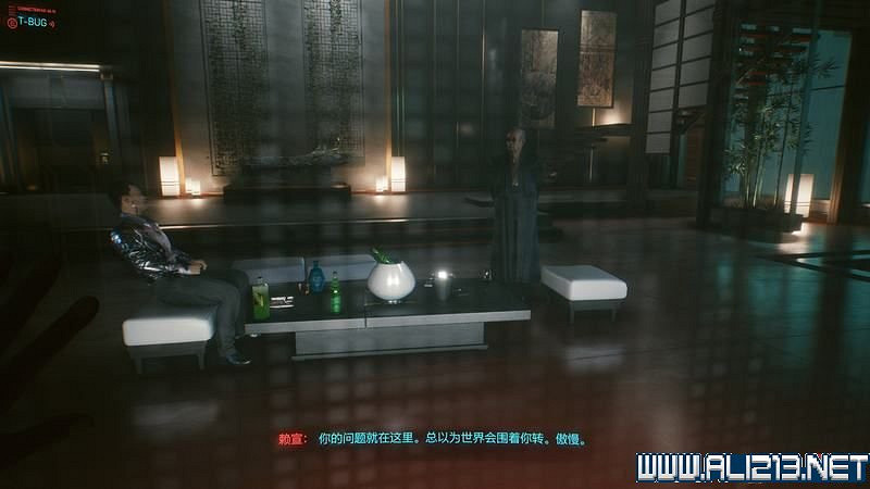 《電馭叛客2077》怎麽玩？新手教學+全收集+通關流程圖文攻略