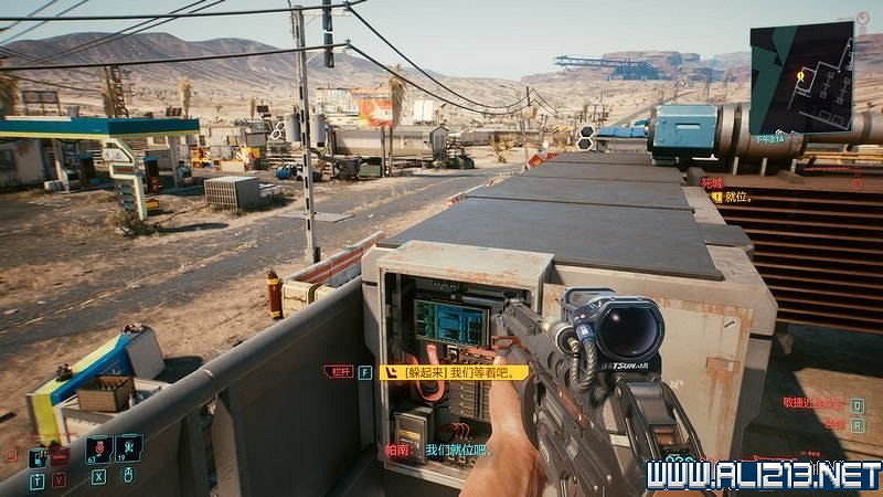 《電馭叛客2077》怎麽玩？新手教學+全收集+通關流程圖文攻略