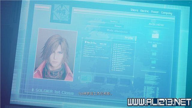 《最終幻想7核心危機重聚》任務攻略流程詳解 任務怎麽做? 《最終幻想7核心危機重聚》任務攻略流程詳解 任務怎麽做?