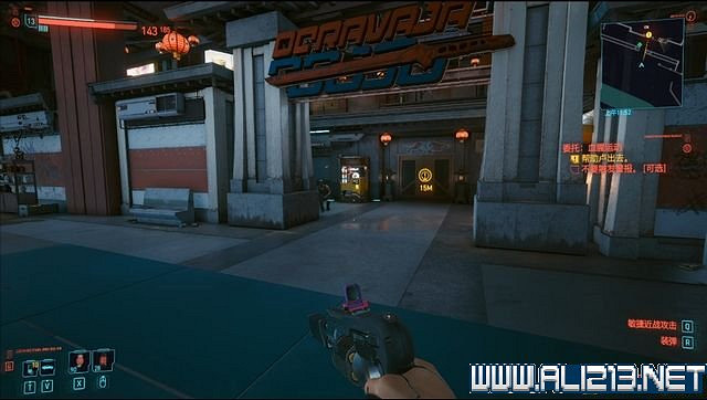 《電馭叛客2077》怎麽玩?新手教學+全收集+通關流程圖文攻略 《電馭叛客2077》怎麽玩?新手教學+全收集+通關流程圖文攻略