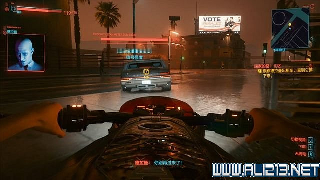 《電馭叛客2077》怎麽玩？新手教學+全收集+通關流程圖文攻略