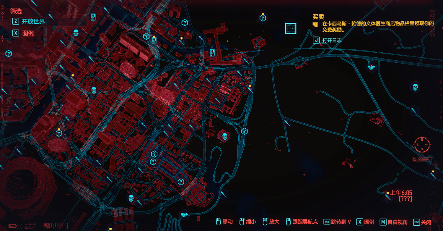 《電馭叛客2077》開放世界有什麽玩法 開放世界玩法分享