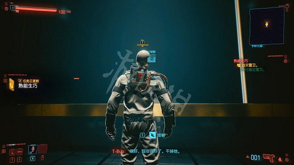 《電馭叛客2077》圖文攻略:全主線流程+全支線任務+全委托+武器介紹+製作系統+屬性加點+專長加點+地圖介紹+載具獲取+義體介紹 《電馭叛客2077》圖文攻略:全主線流程+全支線任務+全委托+武器介紹+製作系統+屬性加點+專長加點+地圖介紹+載具獲取+義體介紹