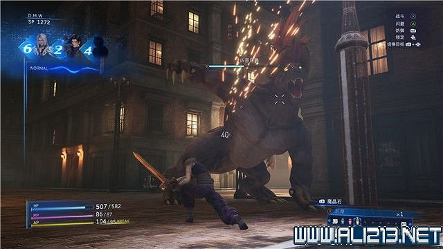 《最終幻想7核心危機重聚》任務攻略流程詳解 任務怎麽做? 《最終幻想7核心危機重聚》任務攻略流程詳解 任務怎麽做?