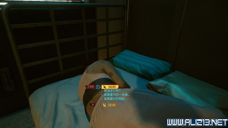 《電馭叛客2077》怎麽玩？新手教學+全收集+通關流程圖文攻略