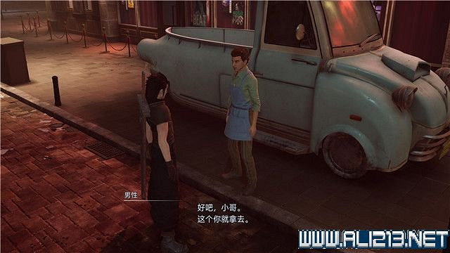 《最終幻想7核心危機重聚》任務攻略流程詳解 任務怎麽做? 《最終幻想7核心危機重聚》任務攻略流程詳解 任務怎麽做?