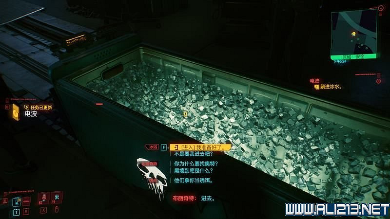 《電馭叛客2077》怎麽玩？新手教學+全收集+通關流程圖文攻略