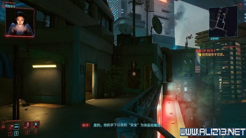 《電馭叛客2077》怎麽玩？新手教學+全收集+通關流程圖文攻略