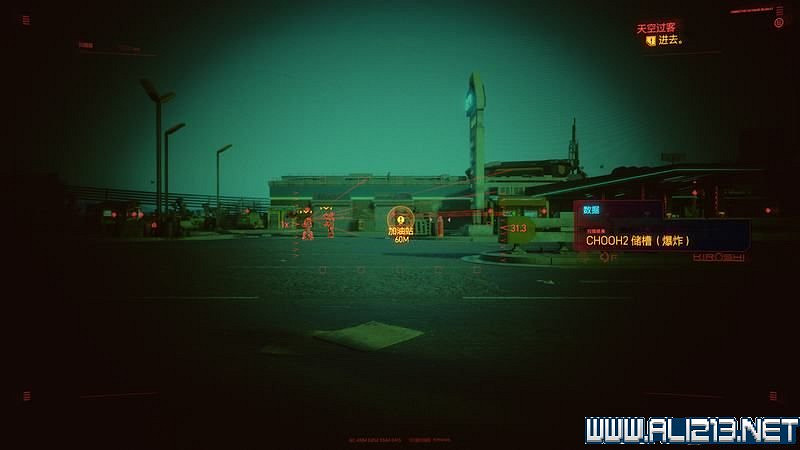 《電馭叛客2077》怎麽玩?新手教學+全收集+通關流程圖文攻略 《電馭叛客2077》怎麽玩?新手教學+全收集+通關流程圖文攻略