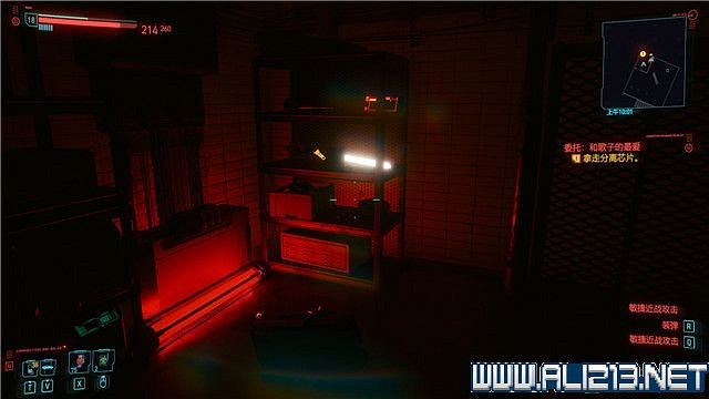 《電馭叛客2077》怎麽玩?新手教學+全收集+通關流程圖文攻略 《電馭叛客2077》怎麽玩?新手教學+全收集+通關流程圖文攻略