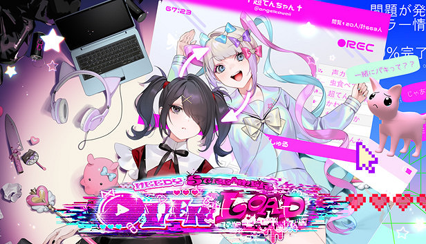 熱度持續!《主播女孩重度依賴》全球銷量突破70萬份 熱度持續!《主播女孩重度依賴》全球銷量突破70萬份