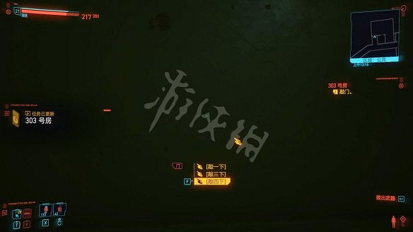 《電馭叛客2077》圖文攻略:全主線流程+全支線任務+全委托+武器介紹+製作系統+屬性加點+專長加點+地圖介紹+載具獲取+義體介紹 《電馭叛客2077》圖文攻略:全主線流程+全支線任務+全委托+武器介紹+製作系統+屬性加點+專長加點+地圖介紹+載具獲取+義體介紹