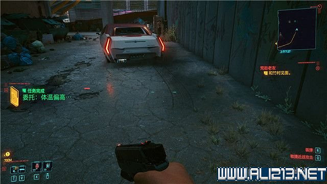 《電馭叛客2077》怎麽玩？新手教學+全收集+通關流程圖文攻略