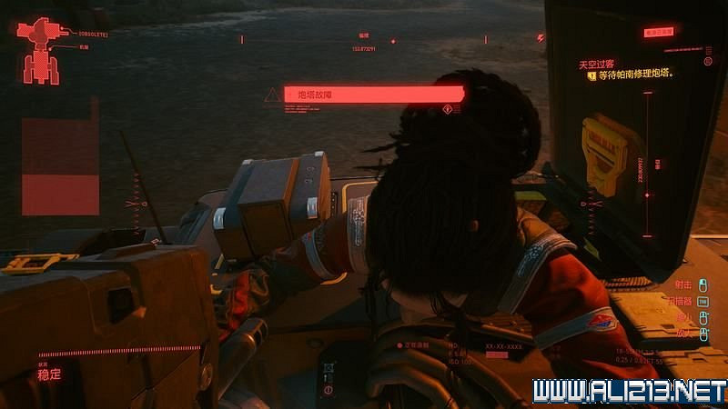 《電馭叛客2077》怎麽玩?新手教學+全收集+通關流程圖文攻略 《電馭叛客2077》怎麽玩?新手教學+全收集+通關流程圖文攻略