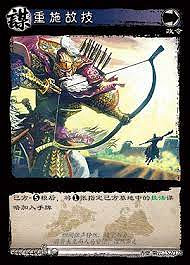 Mirror2想靠換殼重生,結果被大夥兒被揪出來了 Mirror2想靠換殼重生,結果被大夥兒被揪出來了
