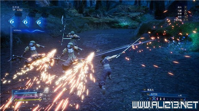 《最終幻想7核心危機重聚》任務攻略流程詳解 任務怎麽做? 《最終幻想7核心危機重聚》任務攻略流程詳解 任務怎麽做?