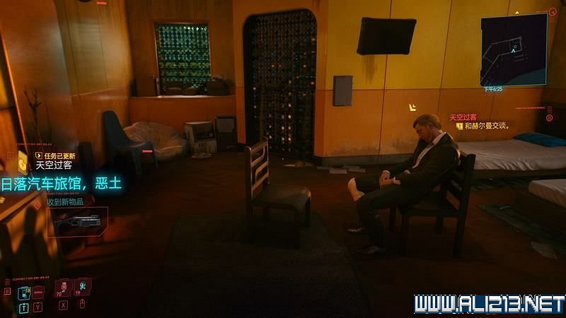 《電馭叛客2077》怎麽玩?新手教學+全收集+通關流程圖文攻略 《電馭叛客2077》怎麽玩?新手教學+全收集+通關流程圖文攻略