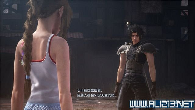 《最終幻想7核心危機重聚》任務攻略流程詳解 任務怎麽做? 《最終幻想7核心危機重聚》任務攻略流程詳解 任務怎麽做?