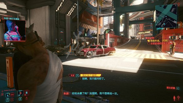 《電馭叛客2077》圖文攻略:全主線流程+全支線任務+全委托+武器介紹+製作系統+屬性加點+專長加點+地圖介紹+載具獲取+義體介紹 《電馭叛客2077》圖文攻略:全主線流程+全支線任務+全委托+武器介紹+製作系統+屬性加點+專長加點+地圖介紹+載具獲取+義體介紹