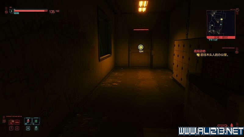 《電馭叛客2077》怎麽玩?新手教學+全收集+通關流程圖文攻略 《電馭叛客2077》怎麽玩?新手教學+全收集+通關流程圖文攻略