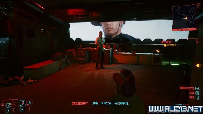 《電馭叛客2077》怎麽玩?新手教學+全收集+通關流程圖文攻略 《電馭叛客2077》怎麽玩?新手教學+全收集+通關流程圖文攻略