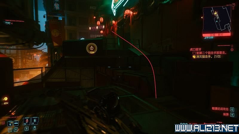 《電馭叛客2077》怎麽玩?新手教學+全收集+通關流程圖文攻略 《電馭叛客2077》怎麽玩?新手教學+全收集+通關流程圖文攻略