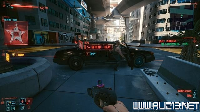 《電馭叛客2077》怎麽玩?新手教學+全收集+通關流程圖文攻略 《電馭叛客2077》怎麽玩?新手教學+全收集+通關流程圖文攻略