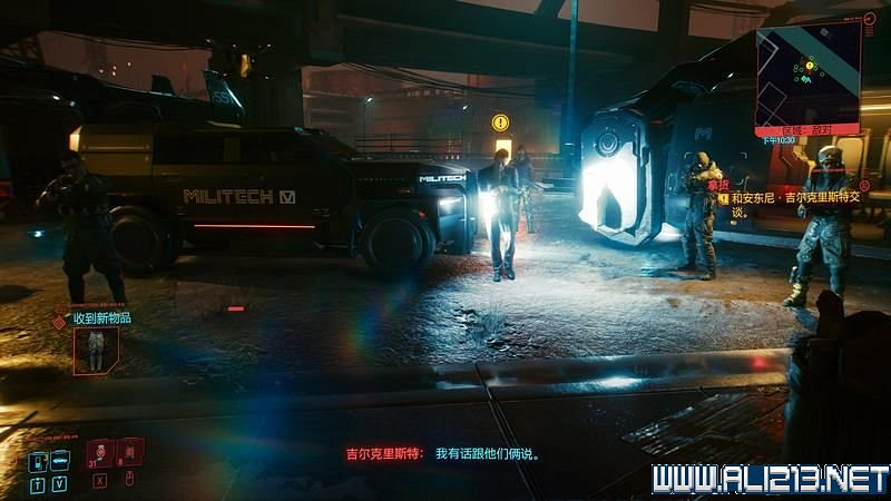 《電馭叛客2077》怎麽玩?新手教學+全收集+通關流程圖文攻略 《電馭叛客2077》怎麽玩?新手教學+全收集+通關流程圖文攻略