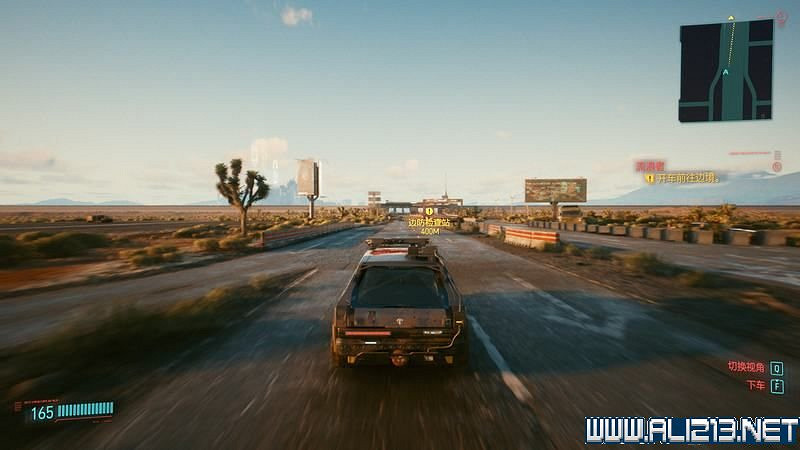 《電馭叛客2077》怎麽玩?新手教學+全收集+通關流程圖文攻略 《電馭叛客2077》怎麽玩?新手教學+全收集+通關流程圖文攻略