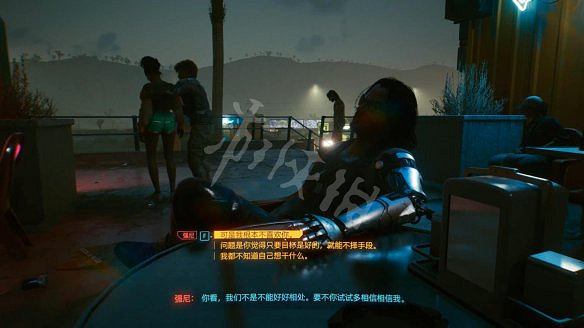 《電馭叛客2077》圖文攻略:全主線流程+全支線任務+全委托+武器介紹+製作系統+屬性加點+專長加點+地圖介紹+載具獲取+義體介紹 《電馭叛客2077》圖文攻略:全主線流程+全支線任務+全委托+武器介紹+製作系統+屬性加點+專長加點+地圖介紹+載具獲取+義體介紹