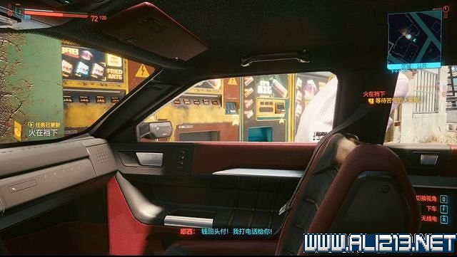 《電馭叛客2077》怎麽玩？新手教學+全收集+通關流程圖文攻略