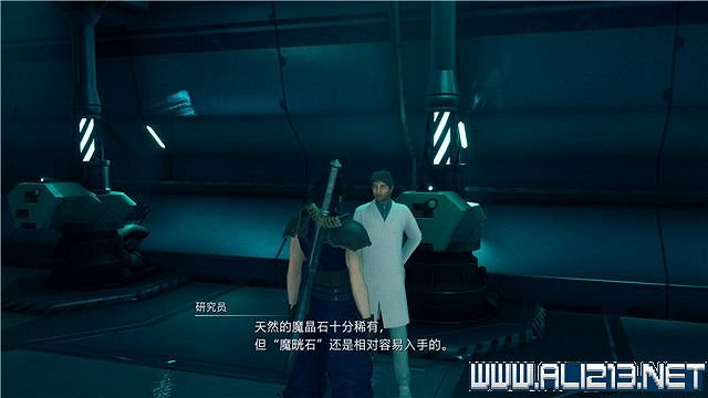 《最終幻想7核心危機重聚》任務攻略流程詳解 任務怎麽做? 《最終幻想7核心危機重聚》任務攻略流程詳解 任務怎麽做?