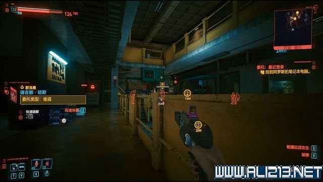 《電馭叛客2077》怎麽玩？新手教學+全收集+通關流程圖文攻略