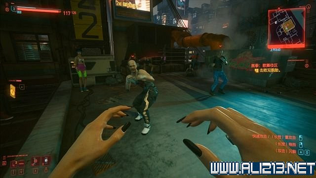 《電馭叛客2077》怎麽玩?新手教學+全收集+通關流程圖文攻略 《電馭叛客2077》怎麽玩?新手教學+全收集+通關流程圖文攻略