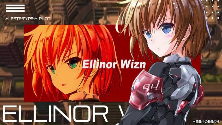 經典彈幕射擊新作《Aleste Branch》預告片第二彈 經典彈幕射擊新作《Aleste Branch》預告片第二彈