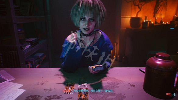 《電馭叛客2077》圖文攻略:全主線流程+全支線任務+全委托+武器介紹+製作系統+屬性加點+專長加點+地圖介紹+載具獲取+義體介紹 《電馭叛客2077》圖文攻略:全主線流程+全支線任務+全委托+武器介紹+製作系統+屬性加點+專長加點+地圖介紹+載具獲取+義體介紹