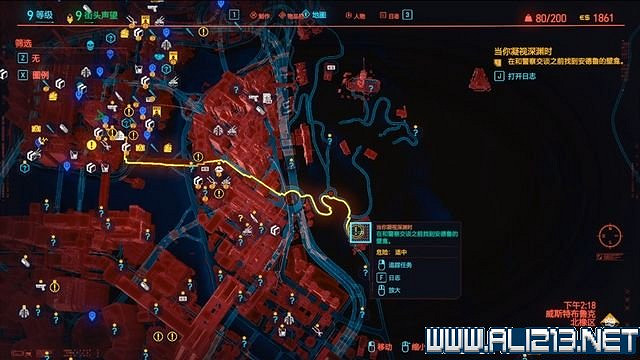 《電馭叛客2077》怎麽玩?新手教學+全收集+通關流程圖文攻略 《電馭叛客2077》怎麽玩?新手教學+全收集+通關流程圖文攻略