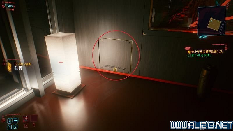 《電馭叛客2077》怎麽玩？新手教學+全收集+通關流程圖文攻略