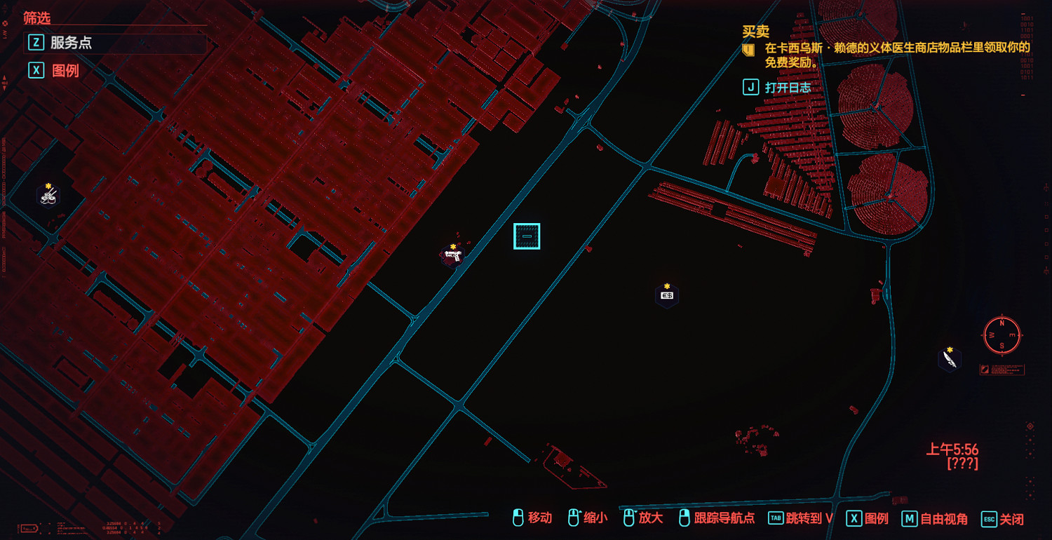 《電馭叛客2077》服務點在哪 服務點地圖位置詳解