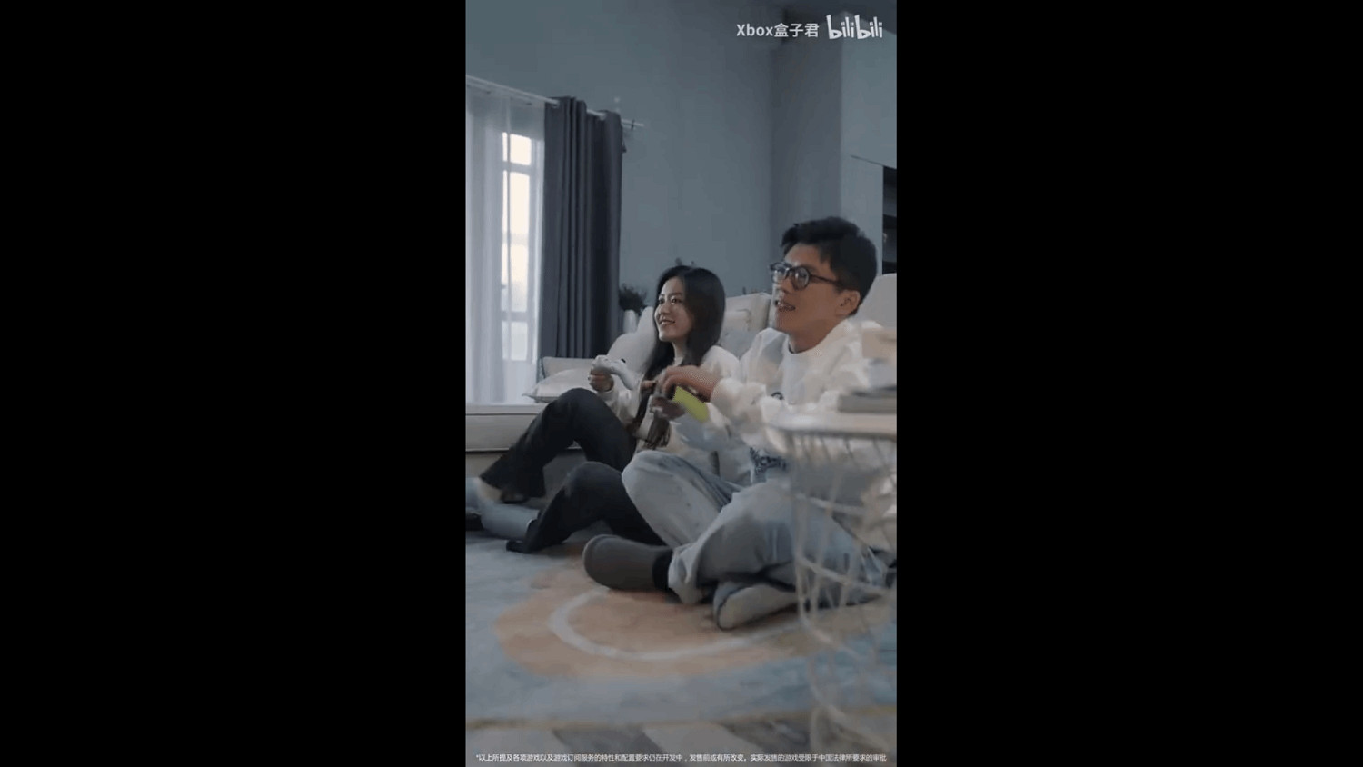 Xbox曝全新宣傳片：天氣不好？宅家和朋友嗨玩遊戲！