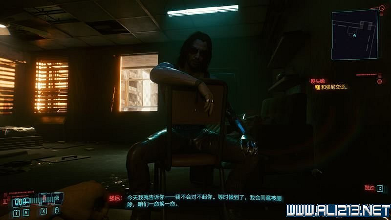 《電馭叛客2077》怎麽玩?新手教學+全收集+通關流程圖文攻略 《電馭叛客2077》怎麽玩?新手教學+全收集+通關流程圖文攻略