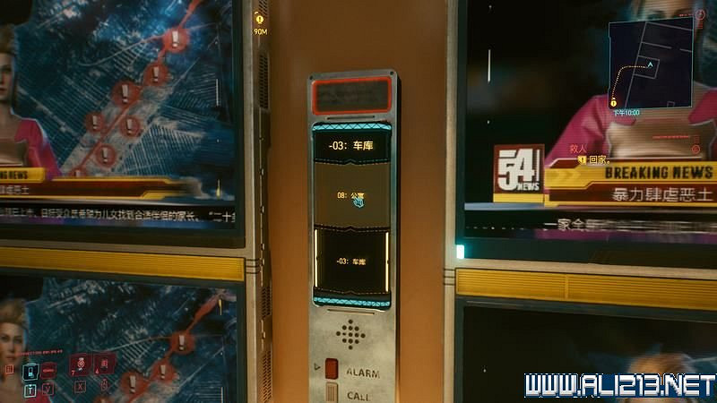 《電馭叛客2077》怎麽玩？新手教學+全收集+通關流程圖文攻略