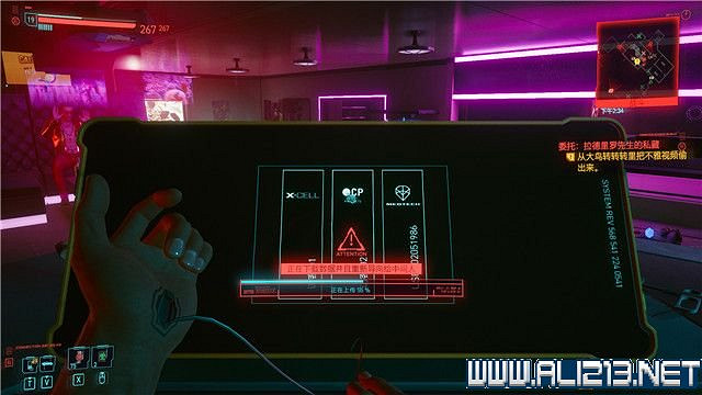 《電馭叛客2077》怎麽玩?新手教學+全收集+通關流程圖文攻略 《電馭叛客2077》怎麽玩?新手教學+全收集+通關流程圖文攻略